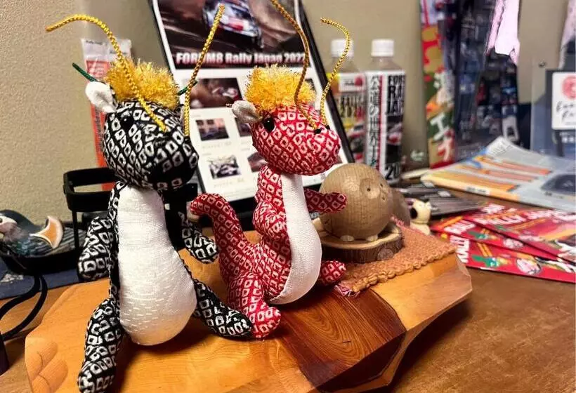 Majatalo 民泊ウトカ