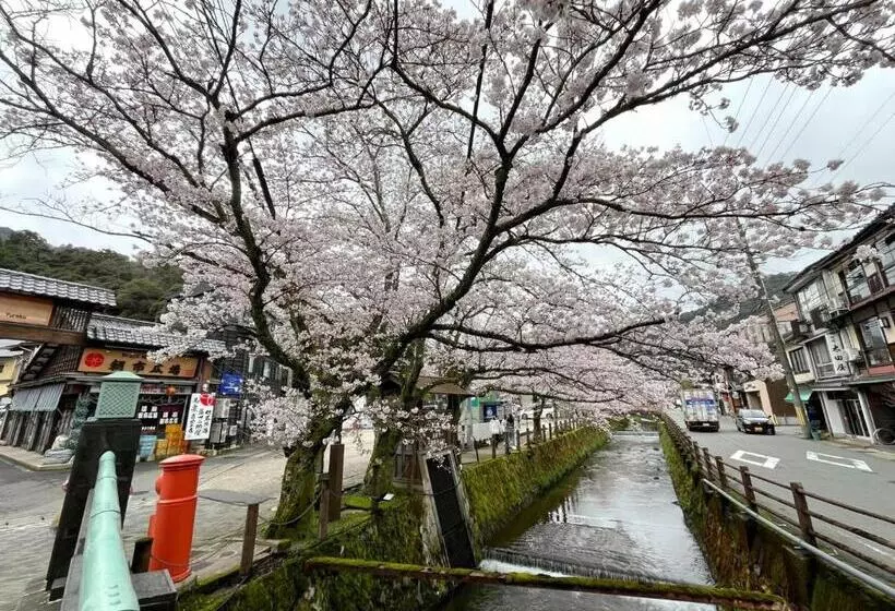 پانسیون Ryokan Yadokari   Vacation Stay 28940v