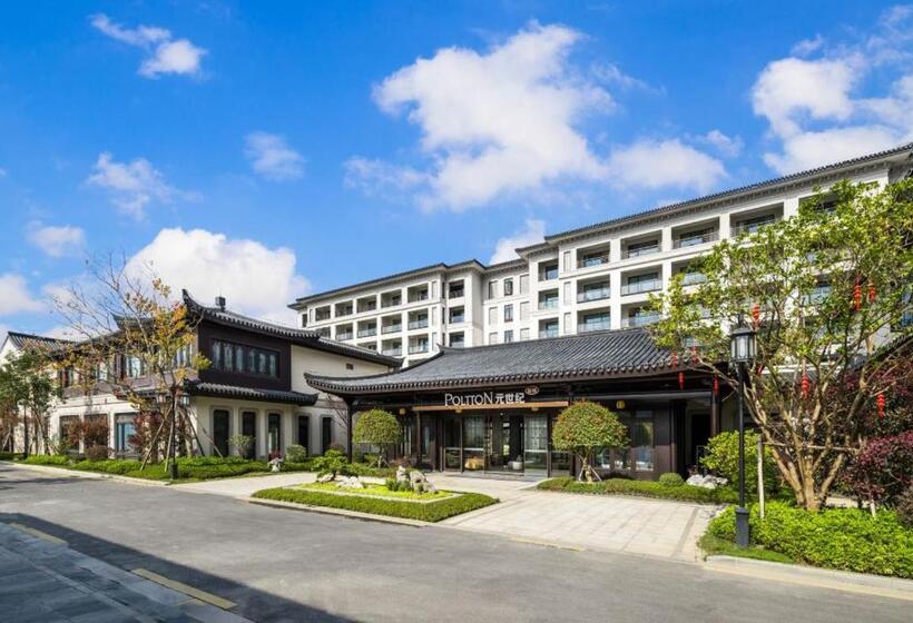 Poltton Century Hotel   Changtai Taoli Chunfeng Branch