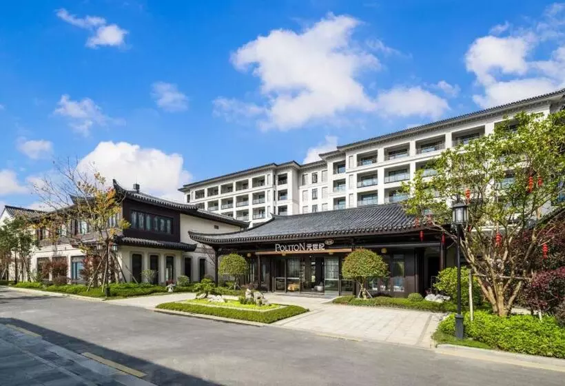Poltton Century Hotel   Changtai Taoli Chunfeng Branch