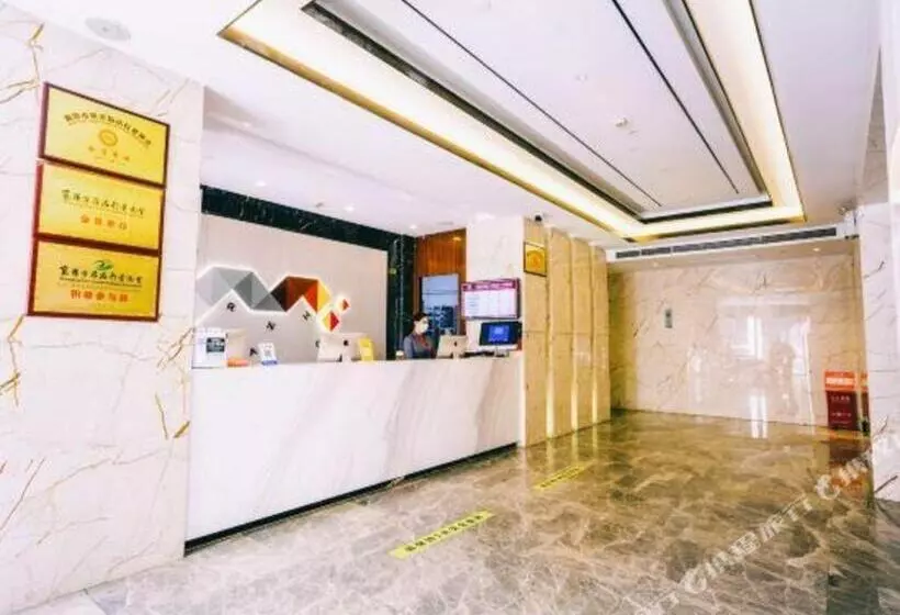 Borrman Hotel Xiangyang East Daqing Road Friendship Apartment