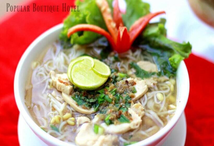 هتل Popular Boutique