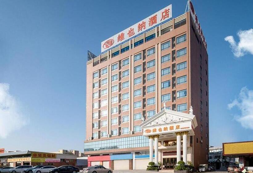 Vienna Hotel Guangdong Dongguan Mayong Huayanghu