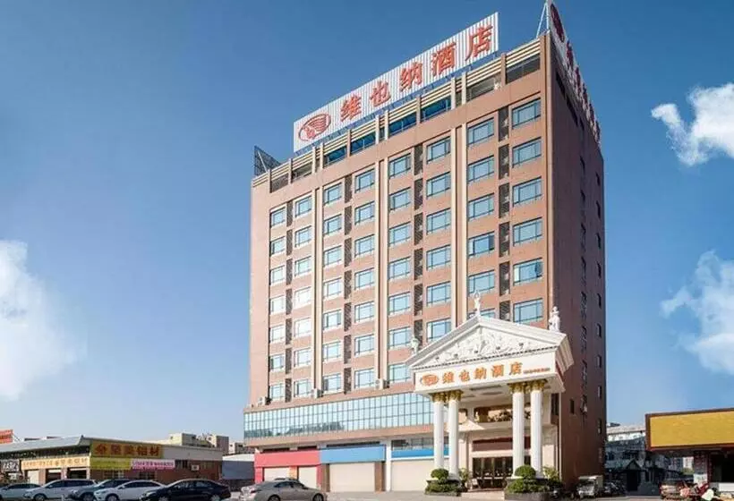 Vienna Hotel Guangdong Dongguan Mayong Huayanghu
