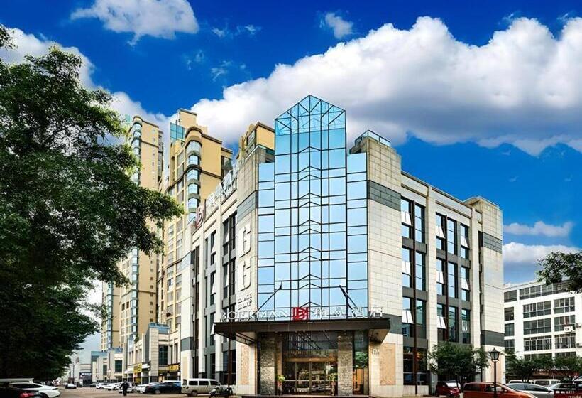 Borrman Hotel Liuzhou Luzhai