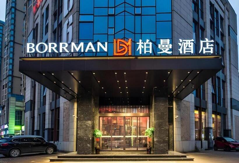 Borrman Hotel Liuzhou Luzhai
