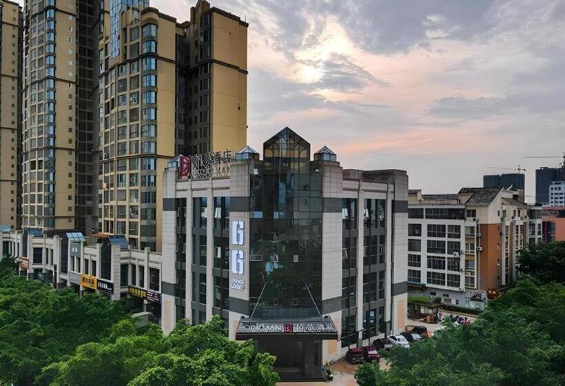 Borrman Hotel Liuzhou Luzhai