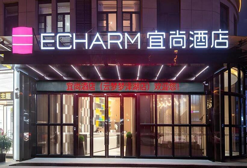 Echarm Hotel Xiaogan Yunmeng Mengze Lake