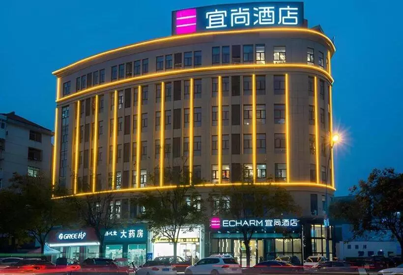 Echarm Hotel Xiaogan Yunmeng Mengze Lake