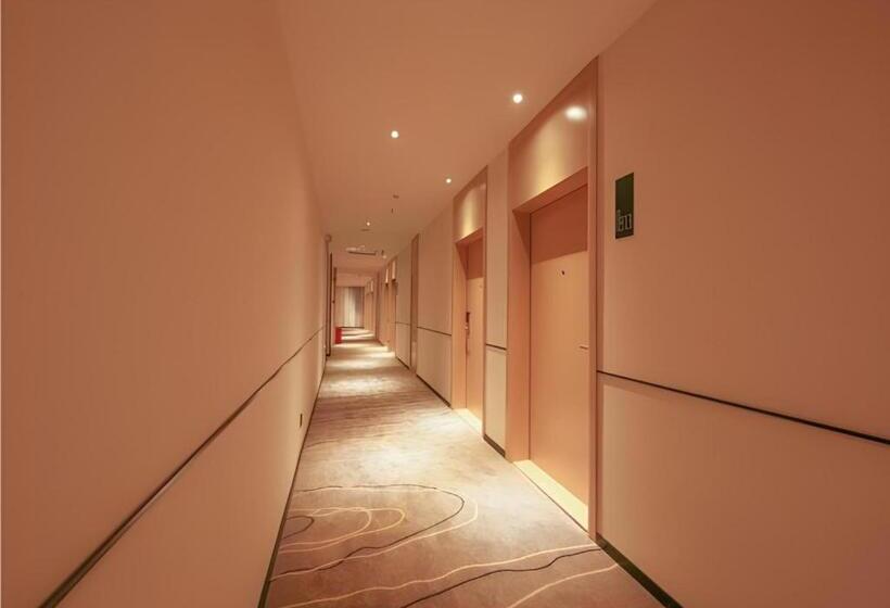 ホテル City Comfort Inn Dongguan Tangxia Garden Street