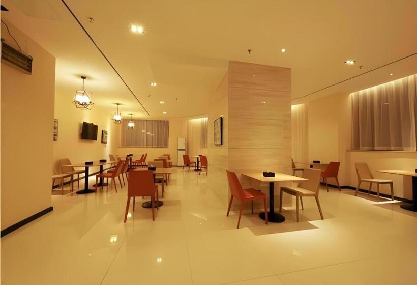 ホテル City Comfort Inn Dongguan Tangxia Garden Street