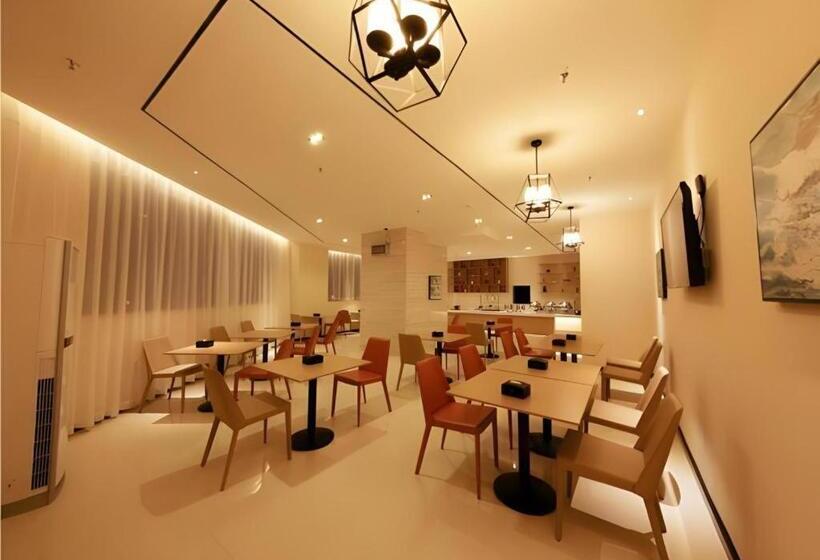 ホテル City Comfort Inn Dongguan Tangxia Garden Street