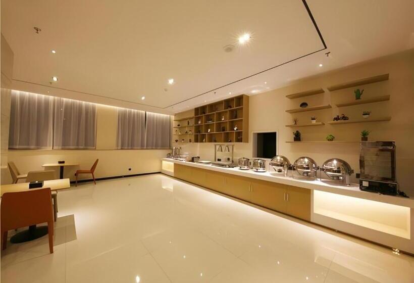 ホテル City Comfort Inn Dongguan Tangxia Garden Street