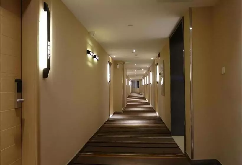 ホテル City Comfort Inn Hengyang Jiefang Avenue Business Walking Street