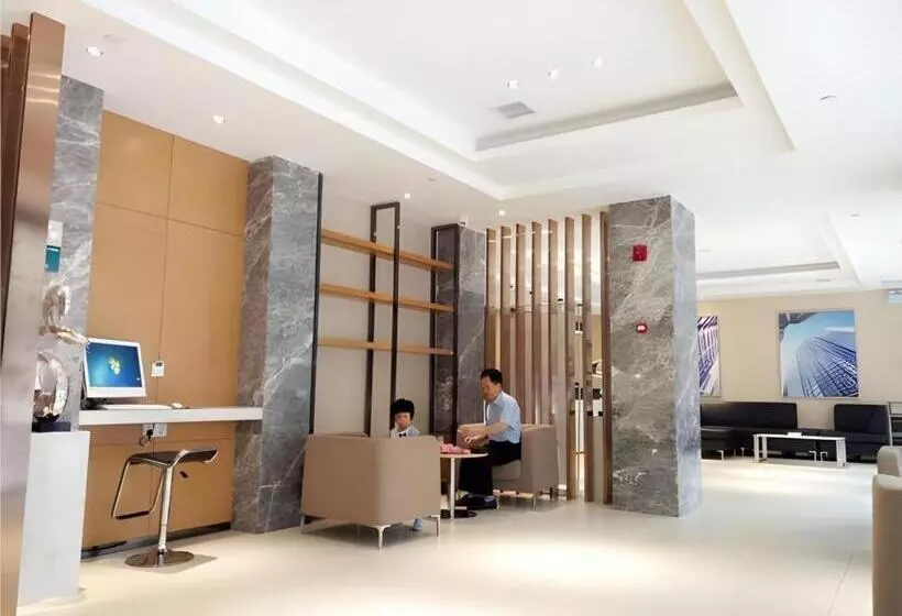 ホテル City Comfort Inn Hengyang Jiefang Avenue Business Walking Street