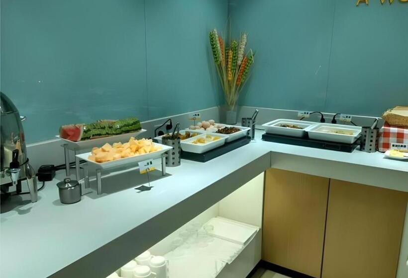 בית מלון כפרי City Comfort Inn Hengyang Jiefang Avenue Business Walking Street