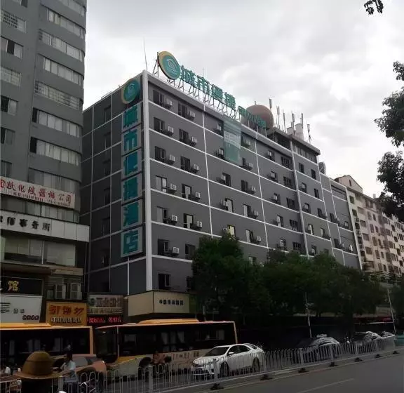 ホテル City Comfort Inn Hengyang Jiefang Avenue Business Walking Street