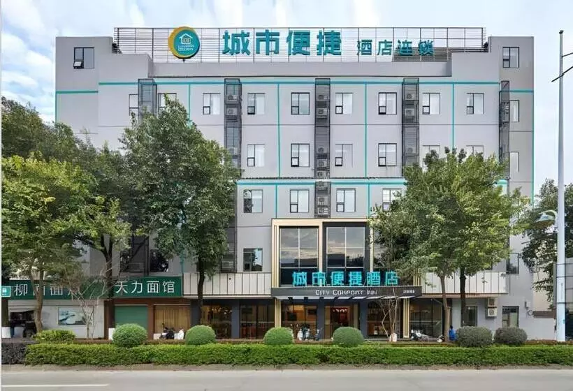 Hotelli City Comfort Inn Liuzhou Wuling Liutai Road