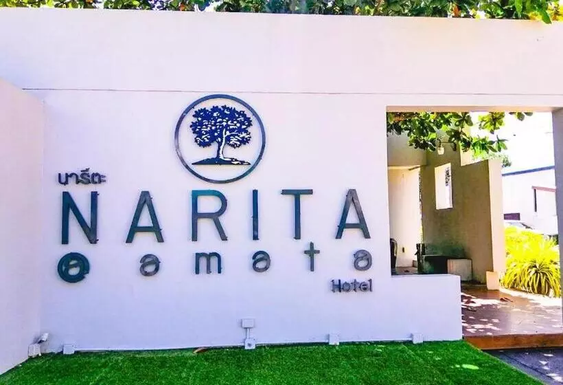 Hotelli Narita@amata