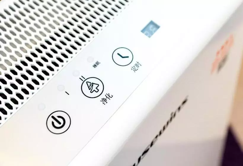 Lavande Hotel Lushan Wuzhou International Business Trade City