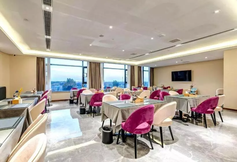 Lavande Hotel Lushan Wuzhou International Business Trade City