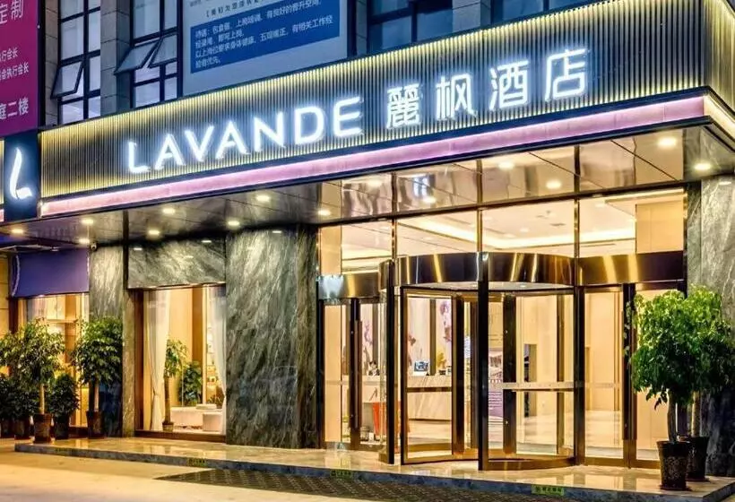 Lavande Hotel Lushan Wuzhou International Business Trade City