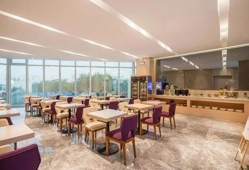 Lavande Hotels Beijing Fangshan Fengyuan Building Chengguang Metro Station