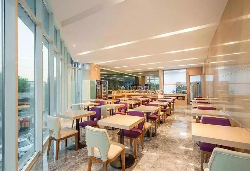 Lavande Hotels Beijing Fangshan Fengyuan Building Chengguang Metro Station