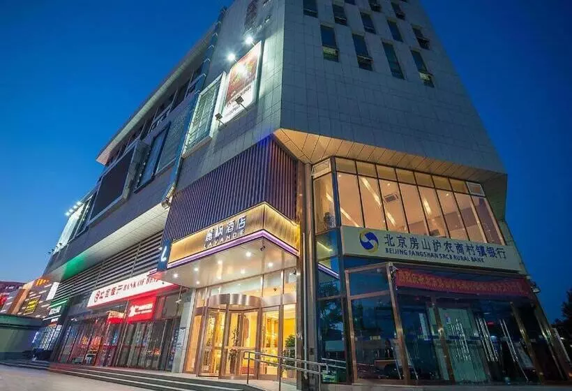 Lavande Hotels Beijing Fangshan Fengyuan Building Chengguang Metro Station