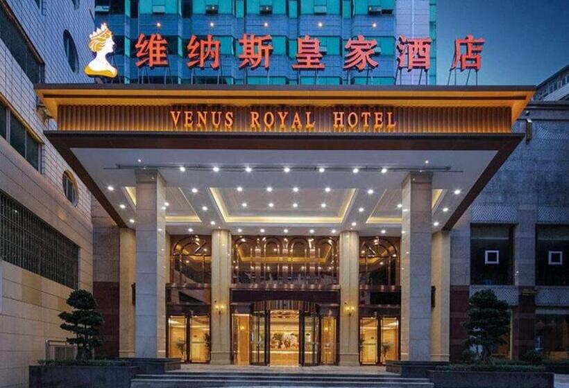 Venus Royal Hotel Chongqing Wanzhou Fuside Plaza
