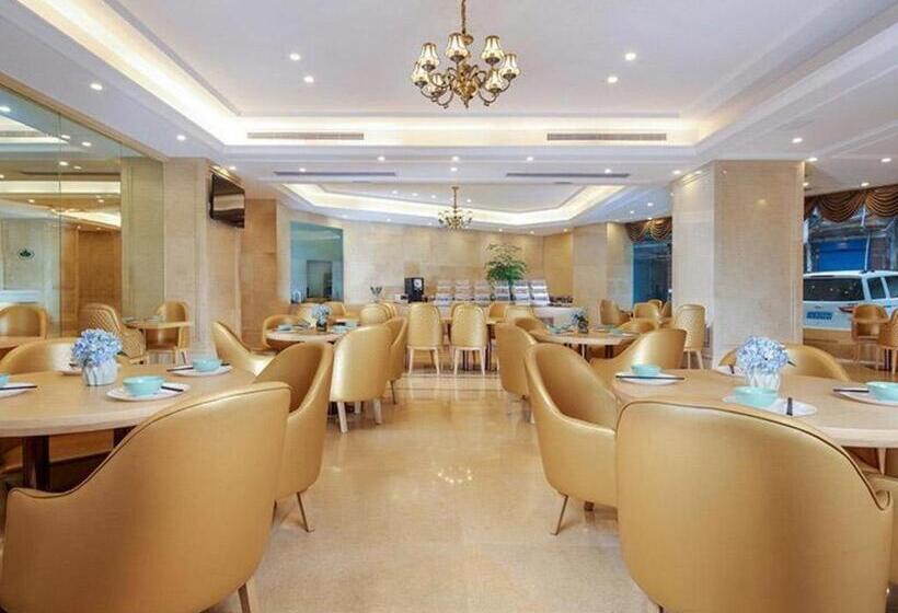 Venus Royal Hotel Chongqing Wanzhou Fuside Plaza