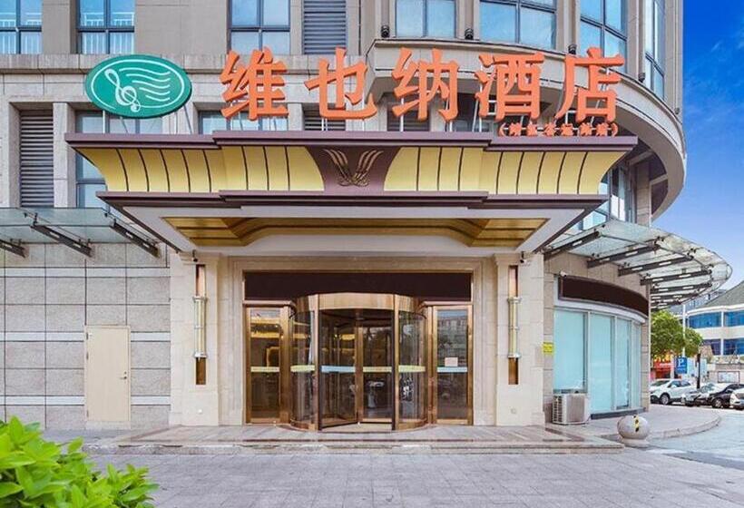 Vienna Hotel Jinjiang Bus Passenger Station