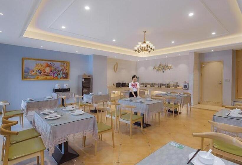 Vienna Hotel Jinjiang Bus Passenger Station