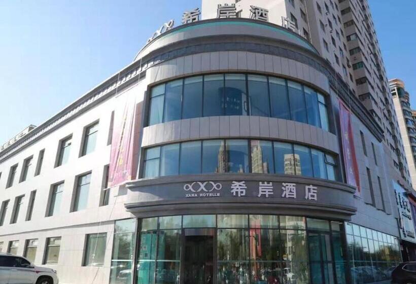 Xana Hotelle Jinzhou Central South Street Red Star Macalline