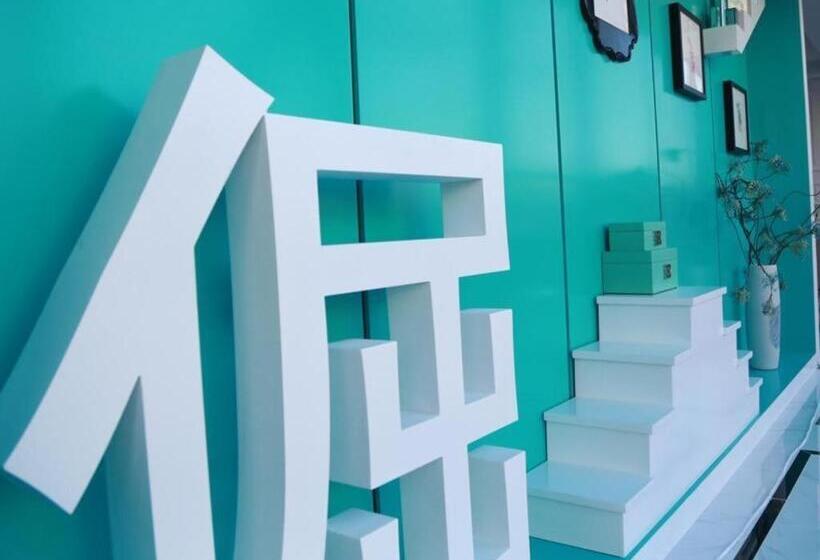 Xana Hotelle Jinzhou Central South Street Red Star Macalline