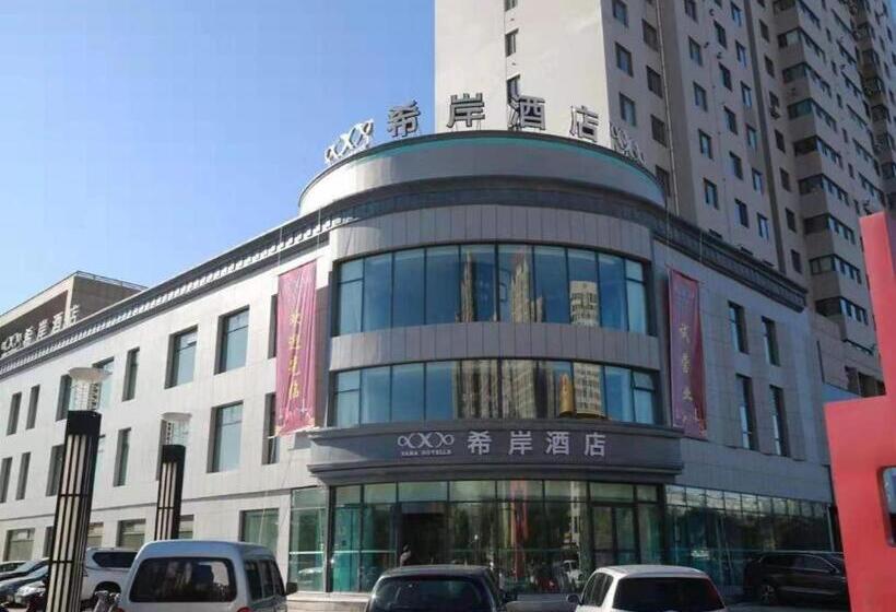 Xana Hotelle Jinzhou Central South Street Red Star Macalline
