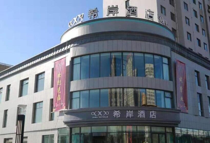 Xana Hotelle Jinzhou Central South Street Red Star Macalline