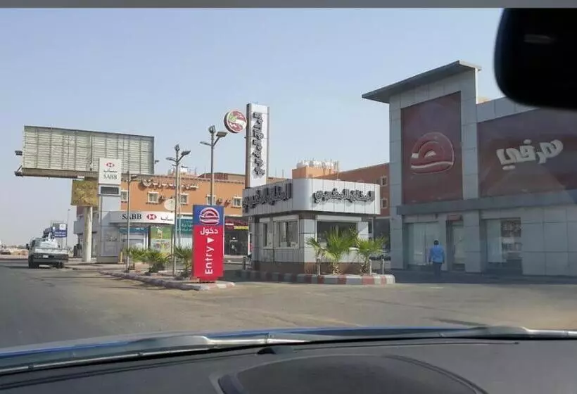 فندق صفا بارك