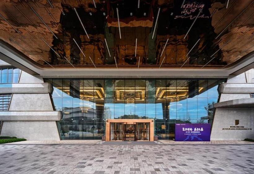 ホテル Jinyun Jingjiang International