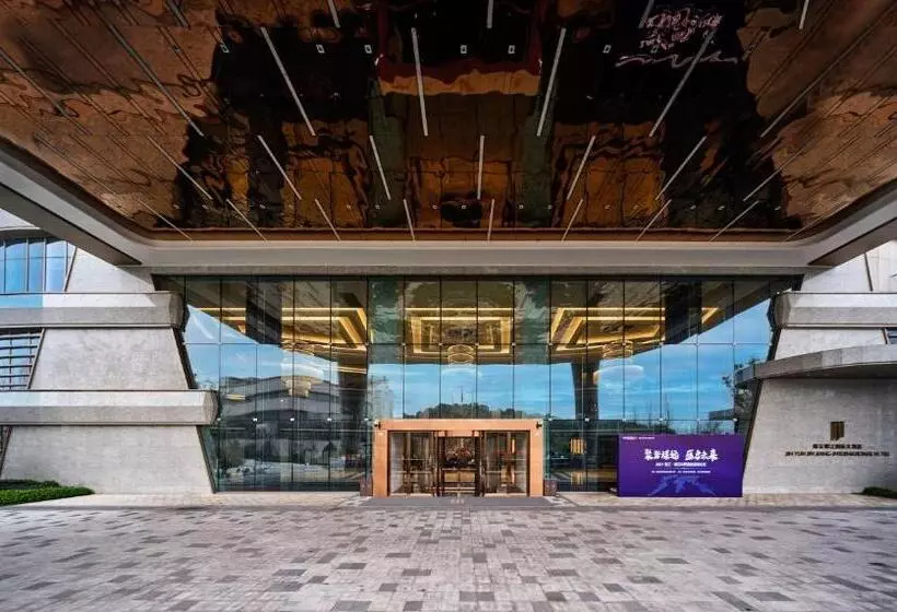 Hotelli Jinyun Jingjiang International