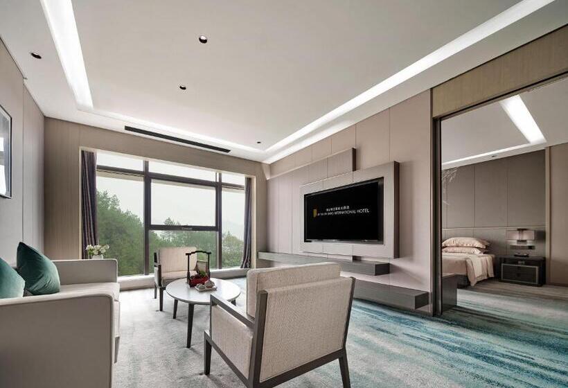 ホテル Jinyun Jingjiang International