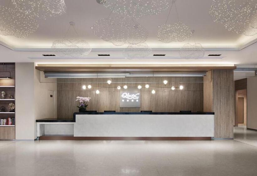 בית מלון כפרי Q Box Ningbo Hangzhou Bay