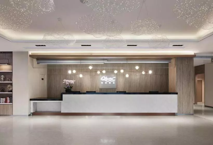 ホテル Q Box Ningbo Hangzhou Bay