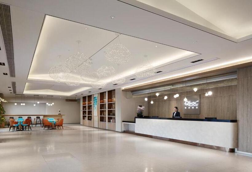 בית מלון כפרי Q Box Ningbo Hangzhou Bay