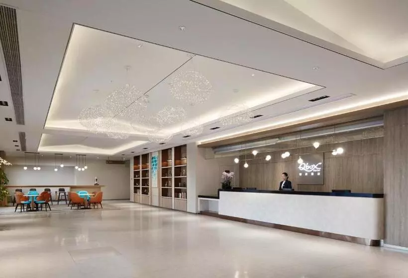 ホテル Q Box Ningbo Hangzhou Bay