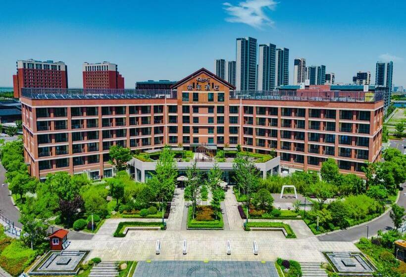 בית מלון כפרי Q Box Ningbo Hangzhou Bay