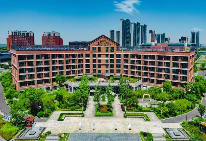 ホテル Q Box Ningbo Hangzhou Bay