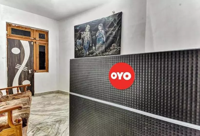 ホテル Oyo Utsav Vatika