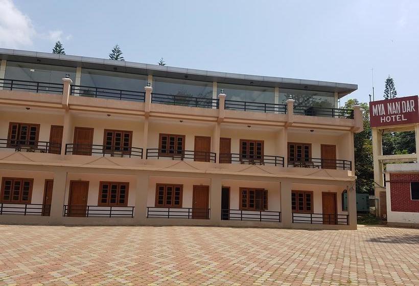 هتل Mya Nanda