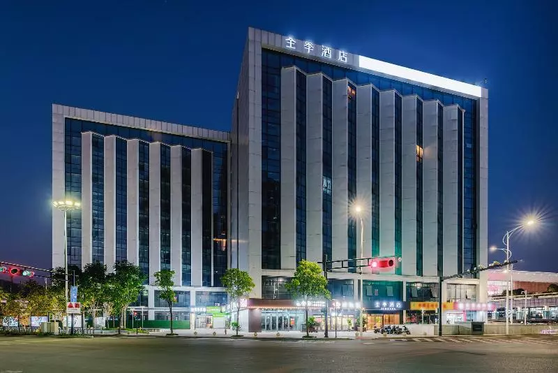 Ji Hotel Hangzhou South Railway Station